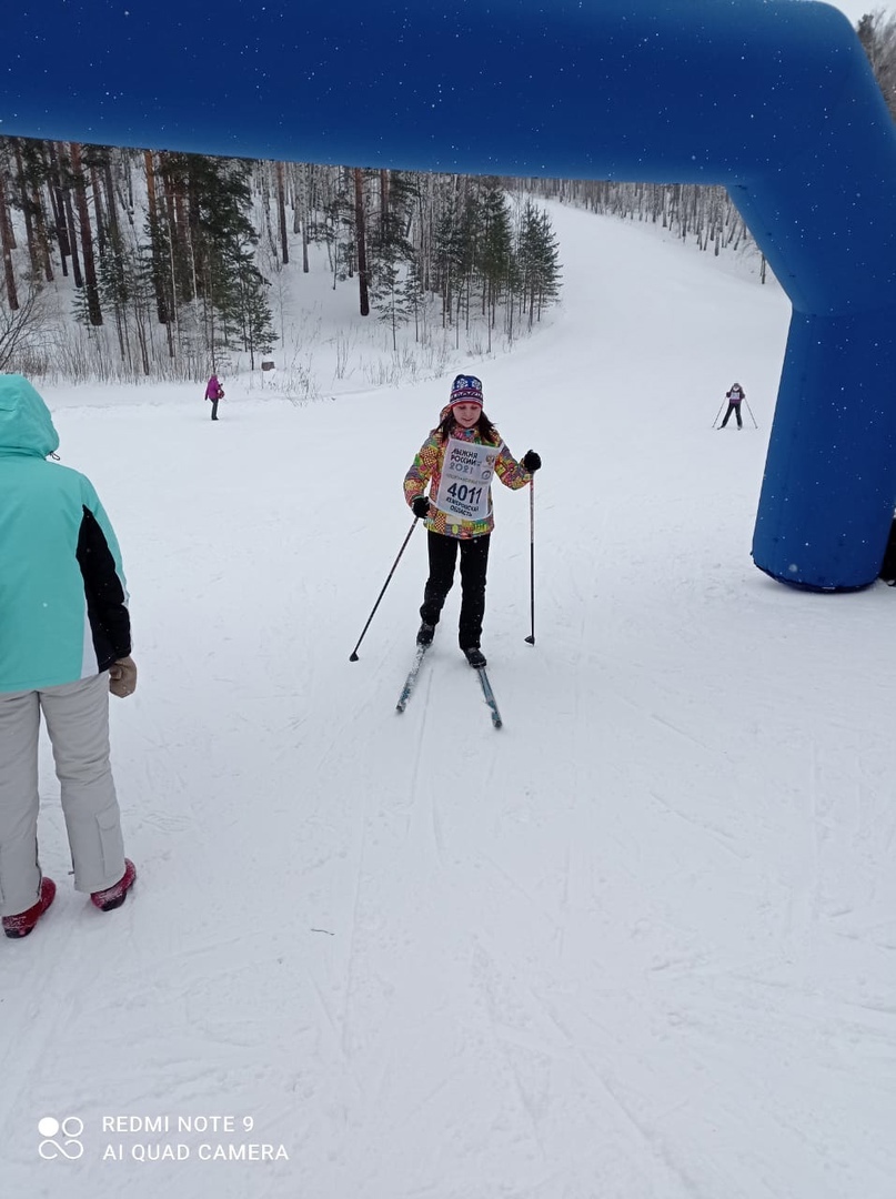 Всероссийская массовая лыжная гонка «Лыжня России-2021»