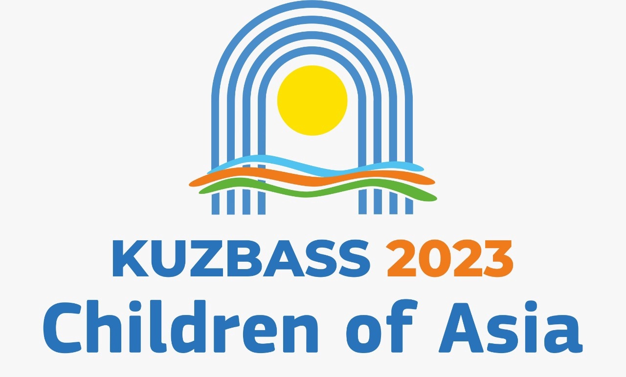 Дети Азии Кузбасс 2023